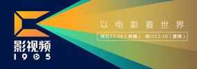 99re国产精品视频首页